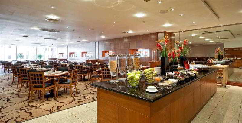 Holland House By Sunday 4*